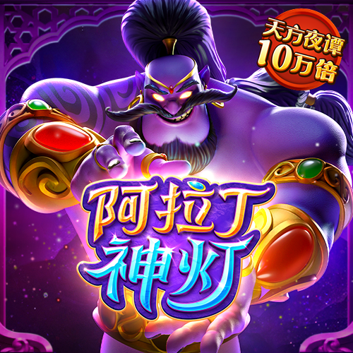 767体育彩票官网