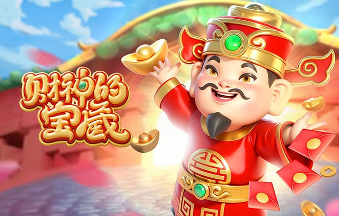 55世纪官网地址