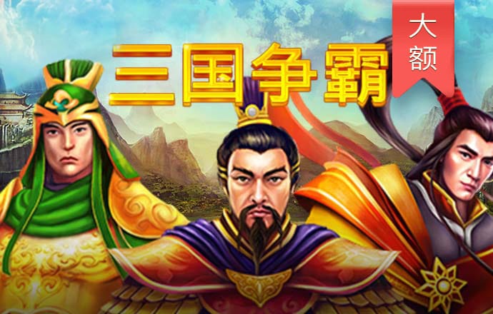博鱼·综合体育APP官网