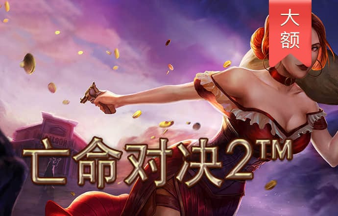 威廉体育手机app官网下载