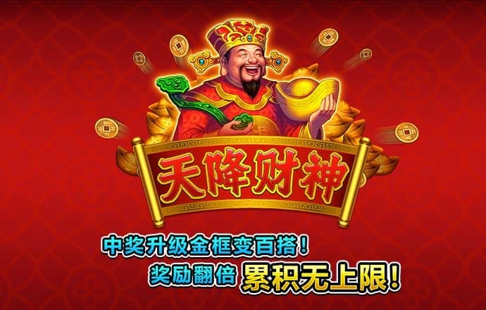 b体育下载app
