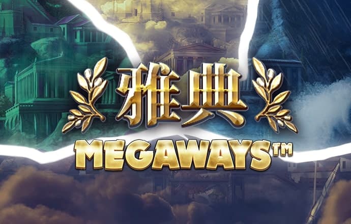江南娱乐app官网游戏