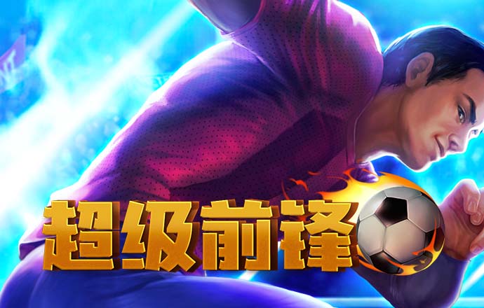 Bet365体育投注