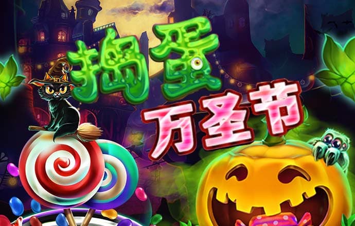 华体育会app手机网页登录