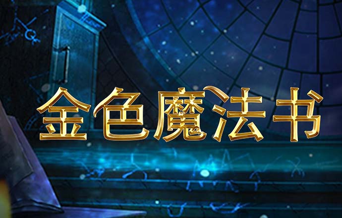 凤凰彩票大厅welcome下载