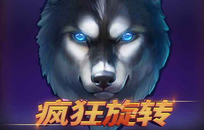 6t体育app在哪下