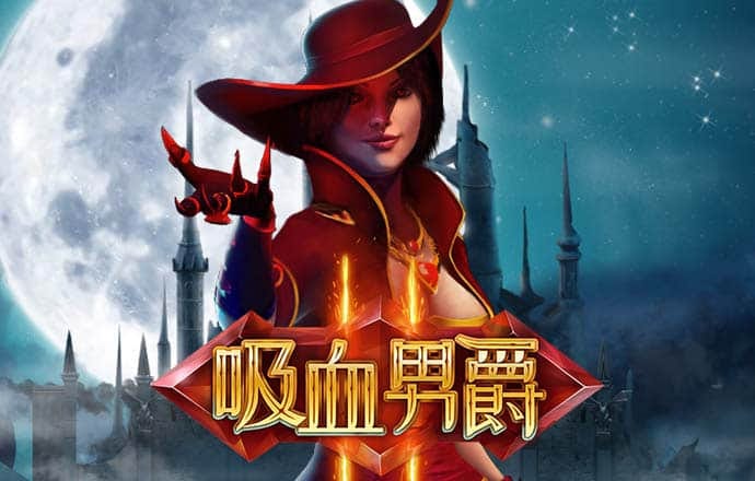 新莆京app官网版下