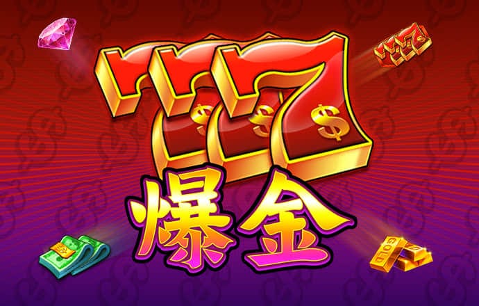 美高梅购彩官方网站下载