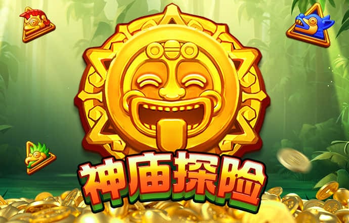 易博体育平台